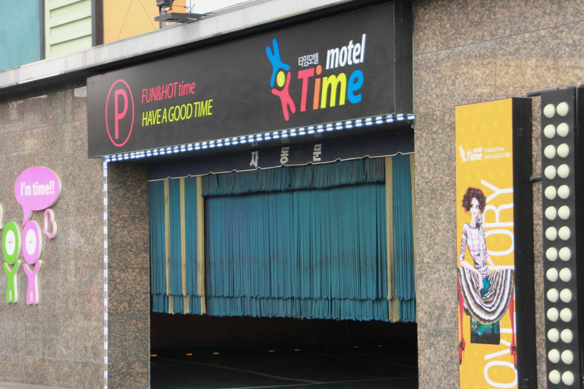 Time Motel Gyeongju Exterior foto